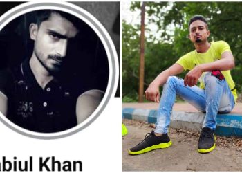 পূর্ব বর্ধমানে গ্রেপ্তার ২ দেশদ্রোহী ও পাকিস্তানপ্রেমী যুবক সরিফুল শেখ ও রবিউল খান