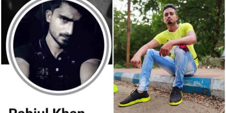 পূর্ব বর্ধমানে গ্রেপ্তার ২ দেশদ্রোহী ও পাকিস্তানপ্রেমী যুবক সরিফুল শেখ ও রবিউল খান