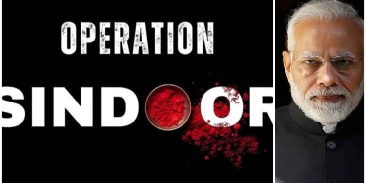 প্রথমে বালাকোট, এখন অপারেশন সিঁদুর- শত্রুকে বোকা বানাতে ওস্তাদ নরেন্দ্র মোদী