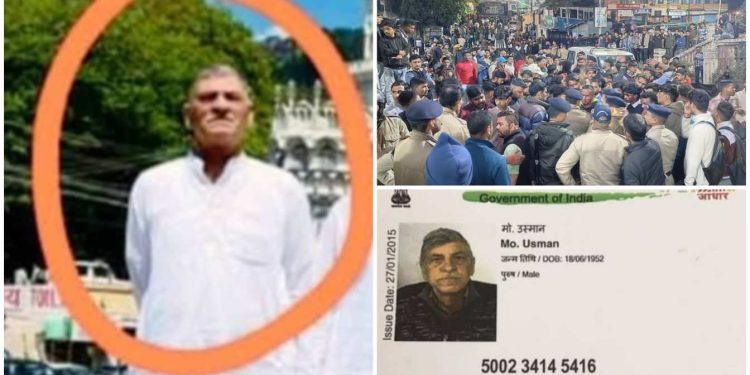 নৈনিতালে ১২ বছর বয়সী হিন্দু মেয়েকে ধর্ষনের অভিযোগ ৭৬ বছরের মহম্মদ উসমানের বিরুদ্ধে, বন্ধ করে দেওয়া হল মুসলিমদের দোকান