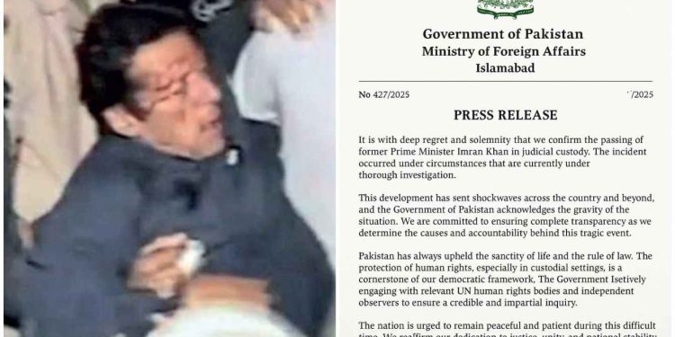 ইমরান খানকে জেলের ভিতরে হত্যা করেছে আইএসআই, পিটিআই সমর্থকদের হিংসাত্মক বিক্ষোভ