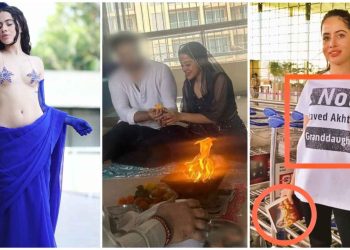 আমি ইসলাম ধর্ম অনুসরণ করি না, আমি ভগবদ গীতা পড়ি : বললেন অভিনেত্রী উরফি জাভেদ