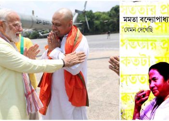 মমতা ব্যানার্জির বৈবাহিক জীবন নিয়ে পোস্ট করা কৌস্তুভ বাগচির বিরুদ্ধে এফআইআর বুমেরাং হবে না তো ?