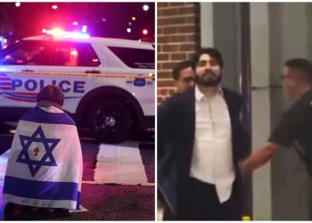 ওয়াশিংটনে ইসরায়েলি দূতাবাসে সন্ত্রাসী হামলা, ২ কর্মীকে গুলি করে হত্যা