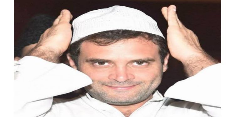 রাহুল গান্ধীর বিরুদ্ধে জামিন অযোগ্য পরোয়ানা জারি করল ঝাড়খণ্ডের সাংসদ-বিধায়ক আদালত