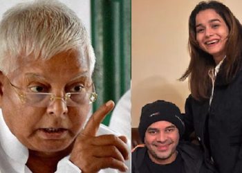 বড় ছেলে তেজ প্রতাপকে পরিবার ও দল থেকে বহিষ্কার করলেন লালু যাদব
