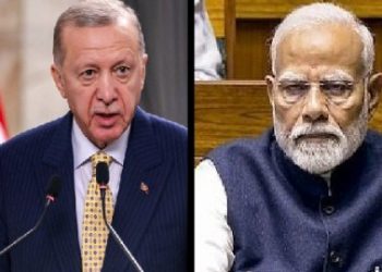 ভারত তুর্কি কার্গো সংস্থা সেলেবির ছাড়পত্র বাতিল করেছে ; ২০০৮ সাল থেকে একচেটিয়া ব্যবসা করছিল ওই সংস্থা