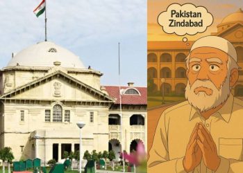 ‘আমি বৃদ্ধ, আমাকে জামিন দিন’… পহেলগাম সন্ত্রাসী হামলার পর পোস্টে ‘পাকিস্তান জিন্দাবাদ’ লেখা আনসার আহমেদের এলাহাবাদ হাইকোর্টের কাছে আবেদন, আবেদন খারিজ করল আদালত