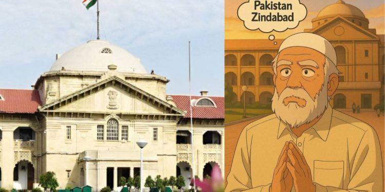 ‘আমি বৃদ্ধ, আমাকে জামিন দিন’… পহেলগাম সন্ত্রাসী হামলার পর পোস্টে ‘পাকিস্তান জিন্দাবাদ’ লেখা আনসার আহমেদের এলাহাবাদ হাইকোর্টের কাছে আবেদন, আবেদন খারিজ করল আদালত