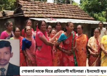 ১৬ বছরের প্রেমের সম্পর্ক ভেঙে প্রেমিকার অন্যত্র বিয়ে, ফেসবুক পোস্ট করে আত্মঘাতী যুবক