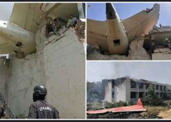 এয়ার ইন্ডিয়ার বিমান দুর্ঘটনায় নিহত দুই পাইলট ও ১০ ক্রু সদস্যের নাম প্রকাশ্যে এলো