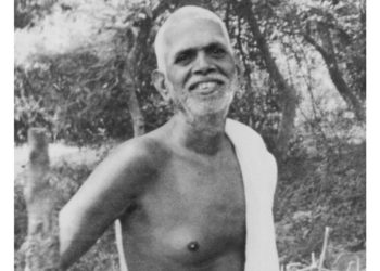 রমণ মহর্ষি উপদেশ সারং…পর্ব এক