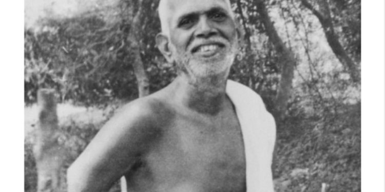 রমণ মহর্ষি উপদেশ সারং…পর্ব এক