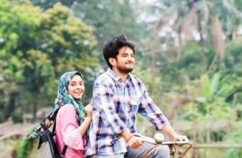 মৌলবাদীদের প্রবল চাপে ‘‘আয়েশা আদিত্য’’ নামে একটি নাটক ইউটিউব থেকে সরিয়ে নিতে বাধ্য হল বাংলাদেশের প্রযোজনা সংস্থা