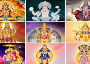 আপনার জীবনে গ্রহের খারাপ প্রভাব মোকাবেলায় এই নয় মন্ত্র কার্যকরী হবে