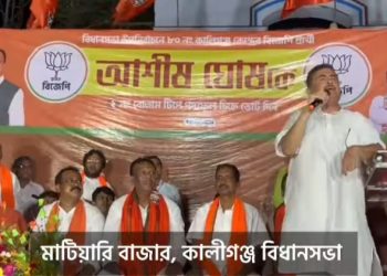 ‘পশ্চিমবঙ্গকে জিহাদি-জঙ্গি-রোহিঙ্গা মুক্ত করবো’ : শুভেন্দু অধিকারী