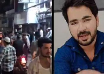 দিল্লিতে বকরি ঈদের দিন ৯ বছরের মেয়ে ধর্ষিতা,হাসপাতালে নিয়ে যাওয়ার পথেই মৃত্যু : নওশাদকে খুঁজছে পুলিশ, স্যুটকেসে পাওয়া যায় শিশুটির লাশ