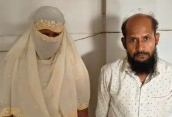 দীর্ঘ ১৬ বছর পর ধরা পড়ল বাংলাদেশি দিলওয়ার খান ও তার স্ত্রী পারভীন বেগম, খুলে বসেছিল ‘মক্কা মদিনা বিরিয়ানি সেন্টার’