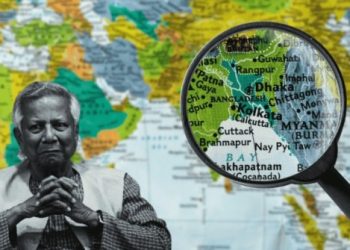 সন্ত্রাসের নতুন হটস্পট বাংলাদেশ ভারতের নিরাপত্তার জন্য ক্রমশ বিপজ্জনক হয়ে উঠছে