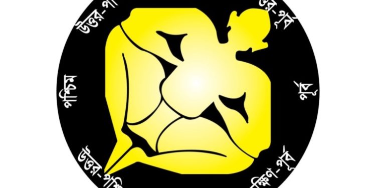 বাস্তু দোষ দূর করতে শ্রী বাস্তু অষ্টোত্তর শত নামাবলি পাঠ করুন