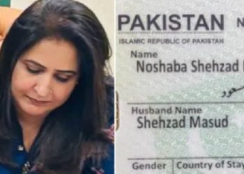 ভারতের বিরুদ্ধে গুপ্তচরবৃত্তির নেটওয়ার্ক গড়ার কারিগর “ম্যাডাম এন” কে ? যে জ্যোতি থেকে জসবীরকে আইএসআই গুপ্তচর বানিয়েছিল