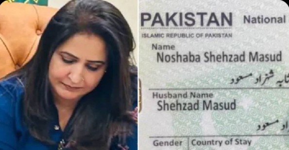 ভারতের বিরুদ্ধে গুপ্তচরবৃত্তির নেটওয়ার্ক গড়ার কারিগর “ম্যাডাম এন” কে ? যে জ্যোতি থেকে জসবীরকে আইএসআই গুপ্তচর বানিয়েছিল