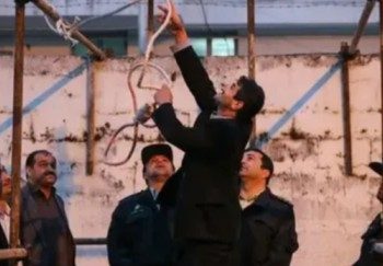 ইরানের কারাজ কারাগারে এক আফগানি সহ ৯ বন্দীকে ফাঁসিতে ঝোলানো হয়েছে