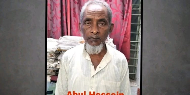 কোচবিহারে মূক ও বধির কিশোরীকে ধর্ষণে অভিযুক্ত বৃদ্ধ আবুল হোসেনের ২০ বছরের সশ্রম কারাদণ্ড