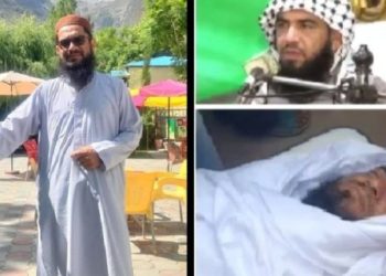 জৈশ-ই-মহম্মদের কুখ্যাত সন্ত্রাসী মাওলানা আব্দুল আজিজ অজ্ঞাত হামলায় খতম