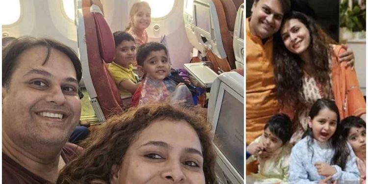 অভিশপ্ত বিমানে চড়ে নতুন জীবনের লক্ষ্যে পাড়ি দিতে গিয়ে ৩ সন্তানসহ দুর্ভাগ্যজনক ভাবে মৃত্যু হল চিকিৎসক দম্পতির