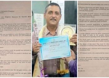 বিজেপি নেতা সজল ঘোষকে “প্রেমপত্র” ! বললেন : ‘এই সব অন্যায়ের বিচার খুব শীঘ্রই হবে’ ; মামলা কি জানুন