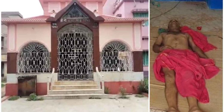 স্ত্রী ও মেয়ের সামনেই পাওনাদারের চড়, অপমানে কালীমন্দিরে গলা ফাঁস দিয়ে আত্মঘাতী আউশগ্রামের স্কুলের চতুর্থ শ্রেণীর কর্মী