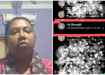 ফের বিতর্কে রাজ্য পুলিশ, শেখ শাহজাহানের অপরাধের বিরুদ্ধে মুখ খোলা প্রতিবাদী মহিলাকে অকথ্য ভাষায় গালিগালাজের অভিযোগ