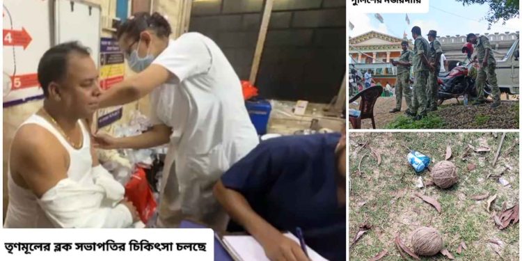 আউশগ্রামে দলীয় অফিস দখলকে কেন্দ্র করে তৃণমূলের ২ গোষ্ঠীর তুমুল সংঘর্ষ, দেদার বোমাবাজি, আহত ব্লক সভাপতি