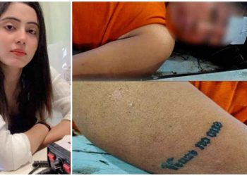 মডেল শীতলকে গলা কেটে নির্মমভাবে হত্যা ; খালে পাওয়া গেল মৃতদেহ