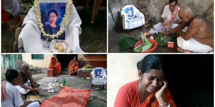 মুসলিম প্রেমিকের সঙ্গে পালিয়েছে মেয়ে, জীবিত মেয়ের শ্রাদ্ধানুষ্ঠান করে সম্পর্ক ছিন্ন করল পরিবার