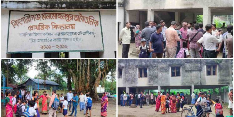 মিডডে মিলে ধর্মীয় বিভেদ মিটেও যেন মিটলো না পূর্ব বর্ধমানের পূর্বস্থলীর স্কুলে