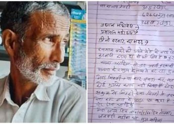 ঈদে নিজেকে ‘কুরবানি’ দিলেন উত্তরপ্রদেশের ৬০ বছর বয়সী ইশ মহম্মদ