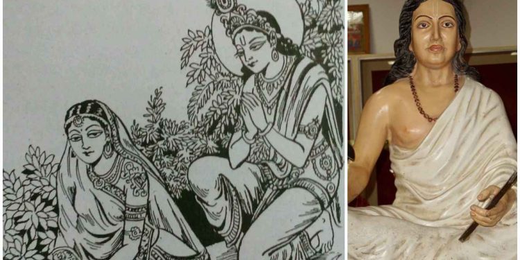 গীত গোবিন্দম অধ্যায় ৬ – কুন্ঠ বৈকুণ্ঠ