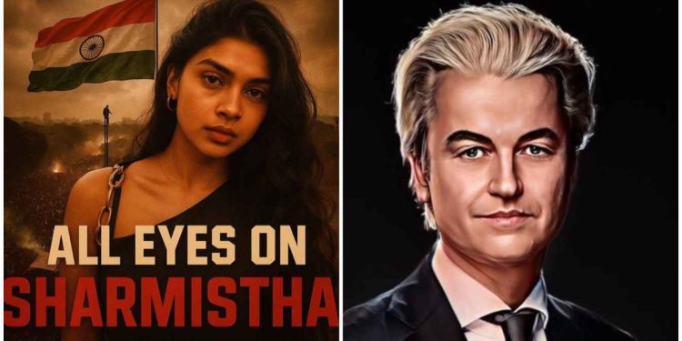 শর্মিষ্ঠা পানাউলির গ্রেপ্তারকে ‘মত প্রকাশের স্বাধীনতার’ উপর কলঙ্ক বলেছেন ডাচ সাংসদ গির্ট ওয়াইল্ডার্স