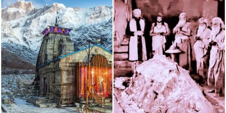 কেদারনাথ মন্দির প্রাচীন ভারতের উন্নত বিজ্ঞানের উৎকৃষ্ঠ নিদর্শন