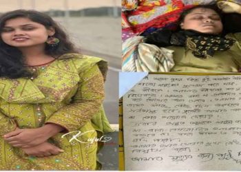 “ভুলেও আমায় কবর দিস না, তোর আল্লাহর….” – ‘লাভ জিহাদে’ ফেঁসে আত্মঘাতী হওয়া পুষ্পমালার শেষ চিঠি প্রেমিক জিয়াউর রহমানকে