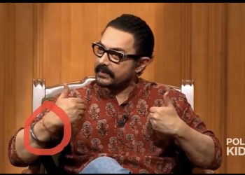 ডান হাতে লাল তাগা, ‘বয়কট তুর্কি’কে সমর্থন ; নতুন ছবি মুক্তির আগেই ভিন্ন রূপে অভিনেতা আমির খান