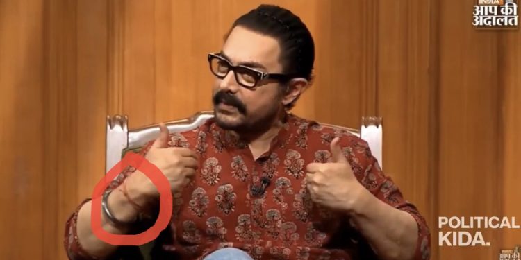 ডান হাতে লাল তাগা, ‘বয়কট তুর্কি’কে সমর্থন ; নতুন ছবি মুক্তির আগেই ভিন্ন রূপে অভিনেতা আমির খান