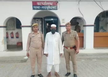 ১৪ বছরের কিশোরীকে ২ মাস ধরে লাগাতার ধর্ষণের অভিযোগ মাদ্রাসার হাফিজ ওয়াসিমের বিরুদ্ধে