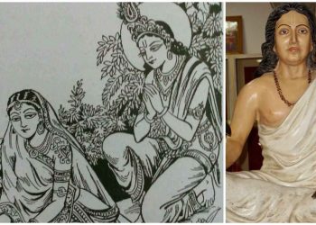 গীত গোবিন্দম অধ্যায় ১০ – চতুরা চতুর্ভুজা