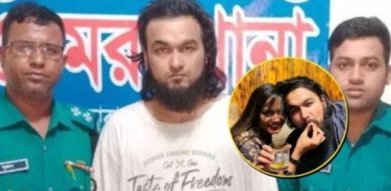 যাতে ধর্ষণ করেছিল গায়ক মাইনুল আহসান নোবেল, সেই মেয়েকেই বিয়ে করার নির্দেশ দিল বাংলাদেশের আদালত