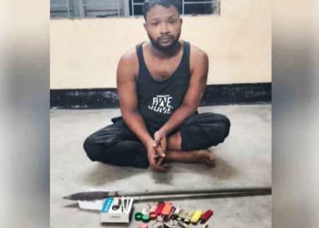 বাংলাদেশ : স্নানের ভিডিও রেকর্ড দেখিয়ে নিজের চাচিকে ব্লাকমেল করে ধর্ষণ, গ্রেপ্তার অভিযুক্ত রিপন মিঁয়া