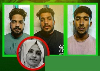 কেরালা : রাস্তায় পুরুষ বন্ধুর সাথে গল্প করার অপরাধে হেনস্থা, মহিলা অপমানে আত্মঘাতী হলে কট্টরপন্থী গোষ্ঠী এসডিপিআই-এর ৩ কর্মী গ্রেপ্তার