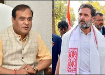 ভারতের সবচেয়ে দুর্নীতিগ্রস্ত নেতাদের অন্যতম রাহুল গান্ধী : হিমন্ত বিশ্ব শর্মা